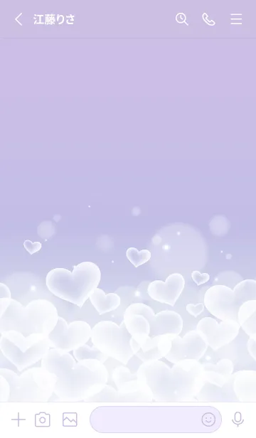 [LINE着せ替え] LOVE HEART GRADATION Purple&Pink 19の画像2