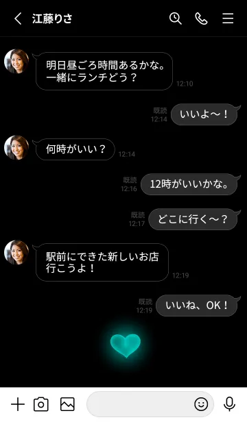 [LINE着せ替え] BLACK-HEART LIGHT 31の画像3