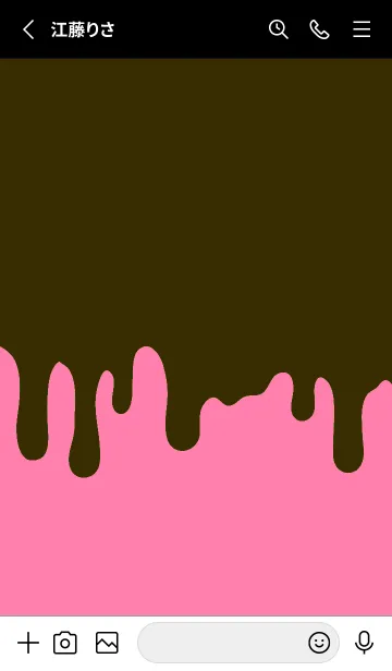 [LINE着せ替え] ドリップ 115の画像2