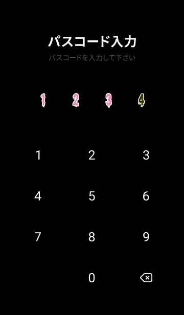 [LINE着せ替え] ドリップ 115の画像4