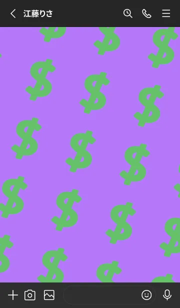 [LINE着せ替え] マネー ラビット2 78の画像2