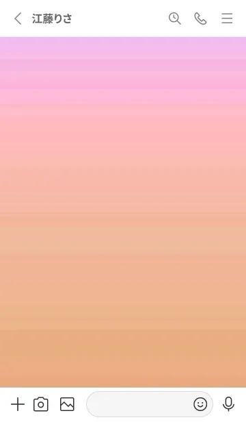 [LINE着せ替え] グラデーション シンプル アイコン 58の画像2