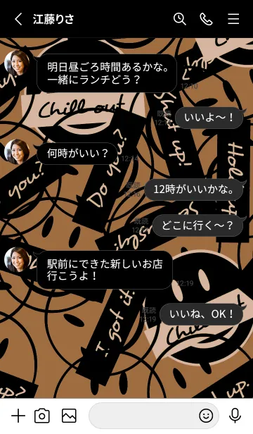 [LINE着せ替え] トーキング スマイル 136の画像3