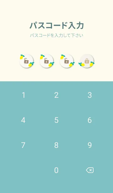 [LINE着せ替え] レモン チェック柄13の画像4