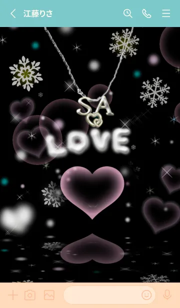 [LINE着せ替え] イニシャル33 S&A  LOVE＆ハートの画像2