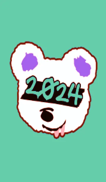[LINE着せ替え] 2024 ベア― 18の画像1