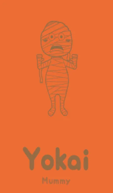 [LINE着せ替え] 妖怪 ミイラ キャロットオレンジの画像1