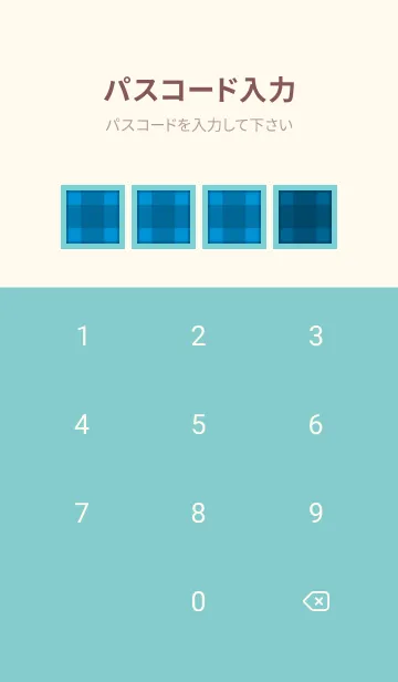 [LINE着せ替え] 青チェックの着せかえ/ミントグリーンの画像4