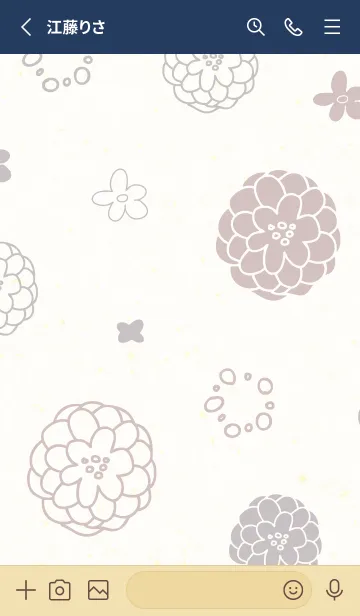 [LINE着せ替え] 鞠 花 舞う2の画像2