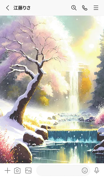 [LINE着せ替え] 優美な冬の風景の着せかえ(Winter-1999)の画像2