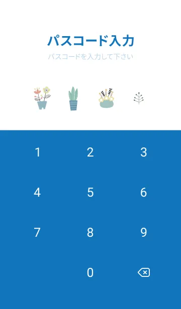 [LINE着せ替え] blue梅が咲く頃に15_1の画像4