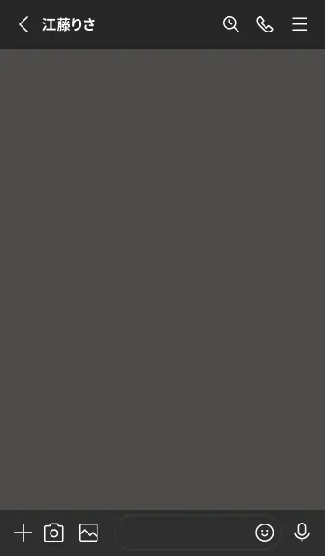 [LINE着せ替え] ボストンテリア犬の着せかえの画像2