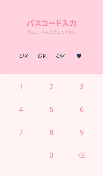 [LINE着せ替え] Small Heart *Navy+Pink 37*の画像4