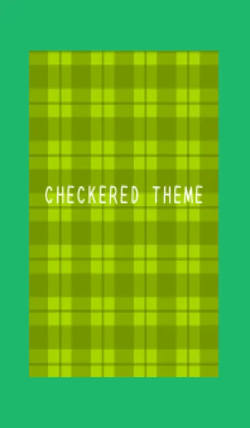 [LINE着せ替え] 黄緑チェックの着せかえ/グリーンの画像1