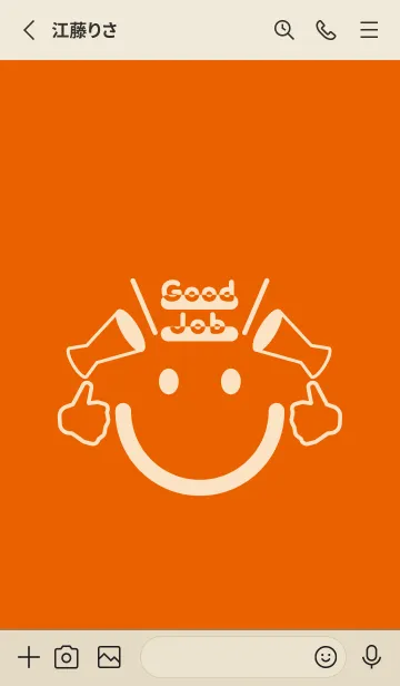 [LINE着せ替え] スマイル＆グッジョブ 朱色の画像2