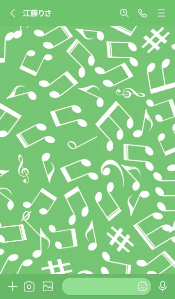 [LINE着せ替え] ミュージック スクワーズ 96の画像2