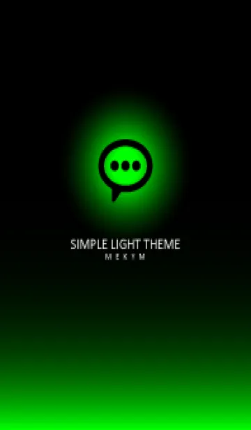 [LINE着せ替え] BLACK-SIMPLE LIGHT ICON GRADATION 31の画像1