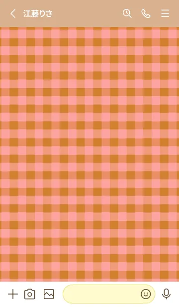 [LINE着せ替え] シンプル チェック 66の画像2