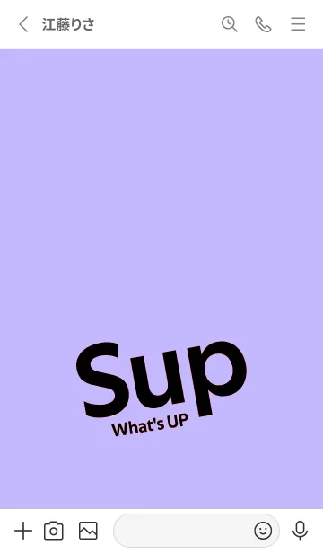 [LINE着せ替え] Sup .63の画像2