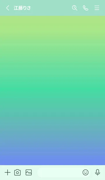 [LINE着せ替え] シンプル ミニドット グラデーション 15の画像2