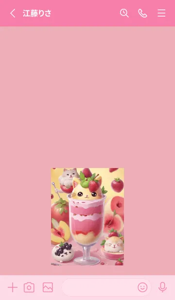 [LINE着せ替え] ポップアートシリーズ No.3の画像2