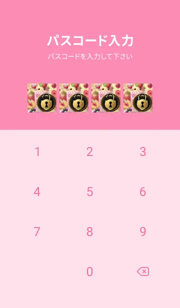 [LINE着せ替え] ポップアートシリーズ No.3の画像4