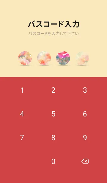 [LINE着せ替え] 薔薇(バラ)の花の着せかえ(R1985)の画像4