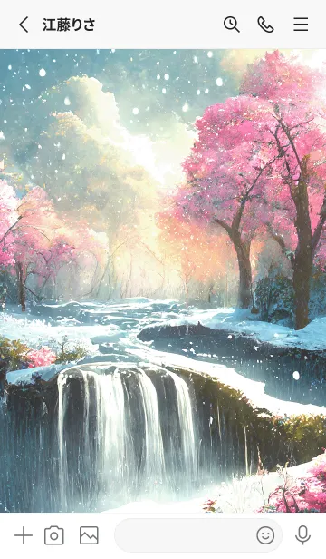 [LINE着せ替え] 優美な冬の風景の着せかえ(Winter-2005)の画像2