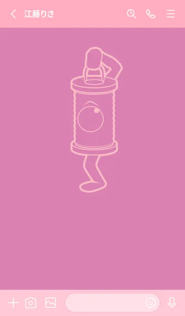 [LINE着せ替え] 妖怪 行燈 オーキッドピンクの画像2