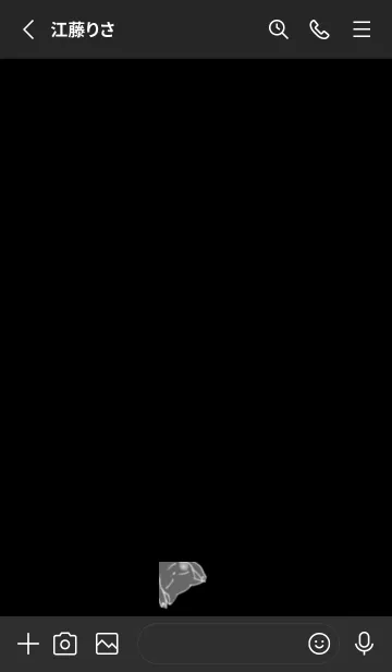 [LINE着せ替え] lightBlue:の画像2