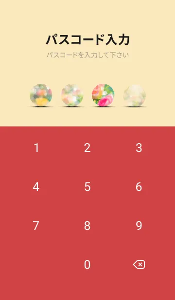 [LINE着せ替え] 薔薇(バラ)の花の着せかえ(R1987)の画像4