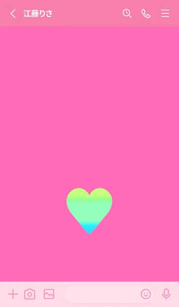 [LINE着せ替え] グラデーション ハート 74の画像2