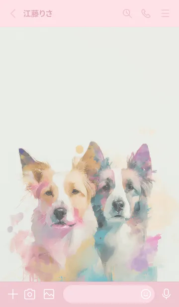 [LINE着せ替え] DOGS Watercolorの画像2