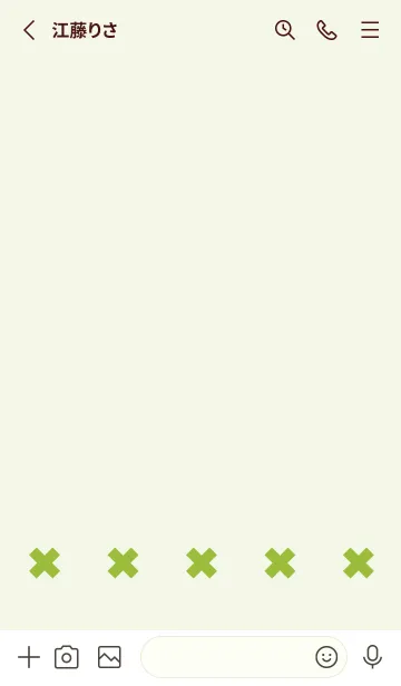 [LINE着せ替え] 地雷うさぎ(green19)の画像2