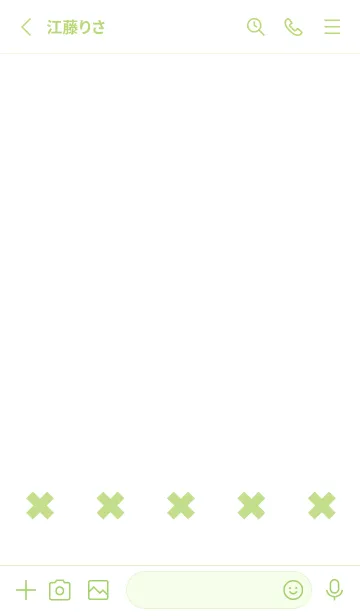 [LINE着せ替え] 地雷うさぎ(green21)の画像2