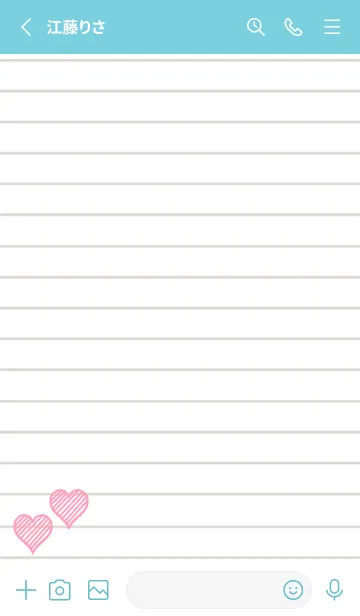 [LINE着せ替え] 幸運ハートのノート/ターコイズブルーの画像2