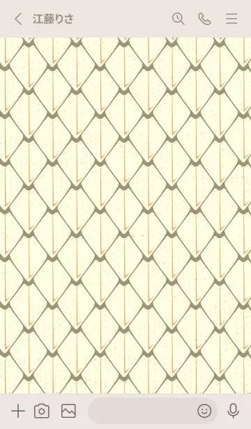 [LINE着せ替え] シンプルな龍鱗 灰汁色の画像2