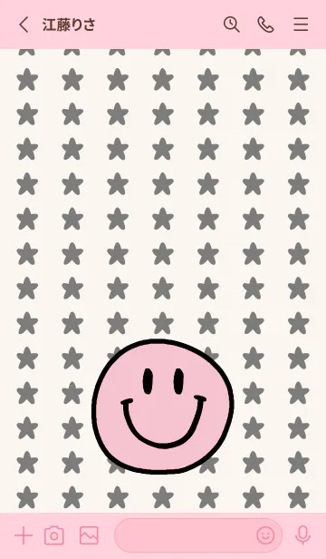 [LINE着せ替え] 手書き スタースマイル 77の画像2
