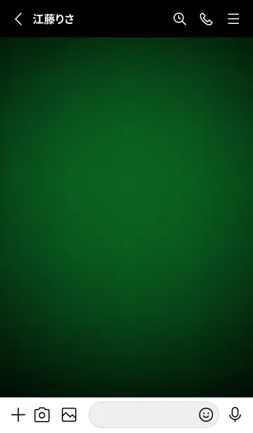 [LINE着せ替え] Forest Green Light Theme V7 (JP)の画像2