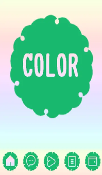 [LINE着せ替え] green color rainbow G12の画像1