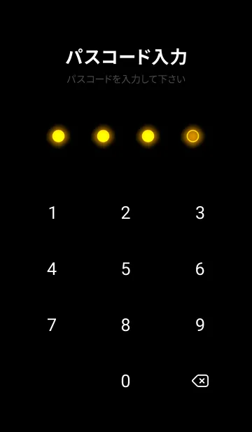 [LINE着せ替え] Gold Orange Neon Theme V7 (JP)の画像4