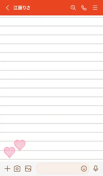 [LINE着せ替え] 幸運ハートのノート/レッドの画像2