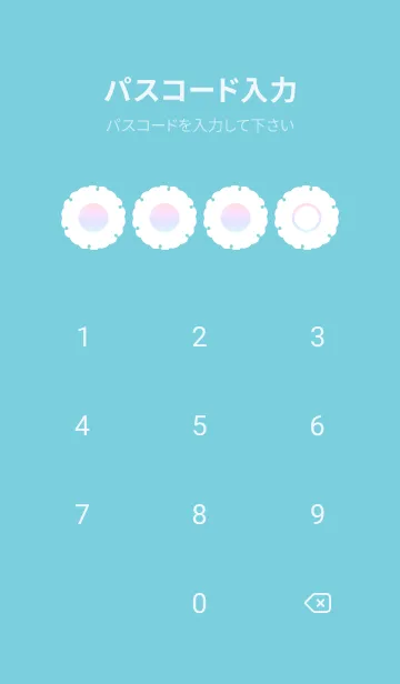 [LINE着せ替え] green color rainbow G16の画像4