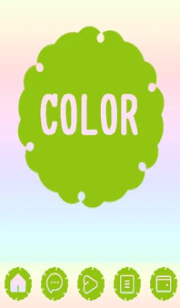 [LINE着せ替え] green color rainbow G19の画像1