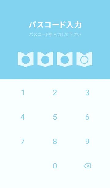 [LINE着せ替え] blue color Q48の画像4