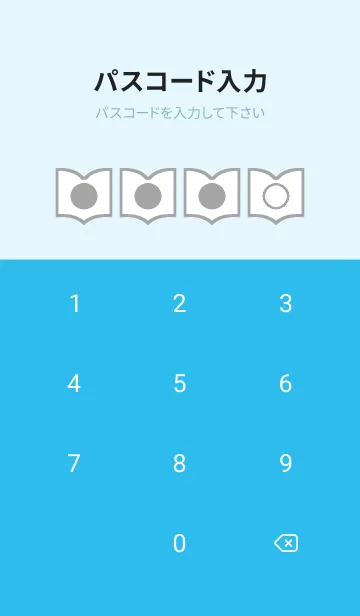 [LINE着せ替え] blue color Q49の画像4