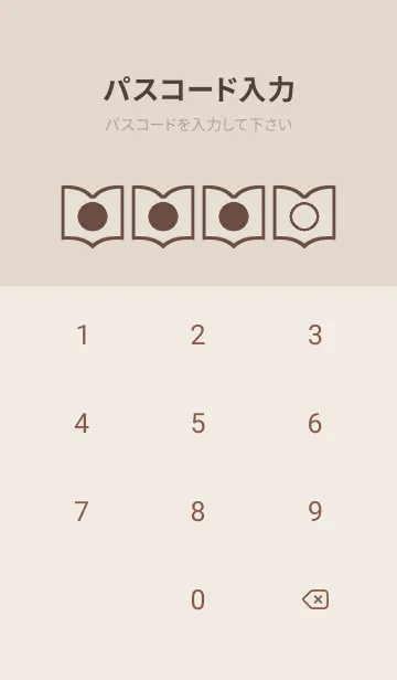 [LINE着せ替え] brown color Q47の画像4