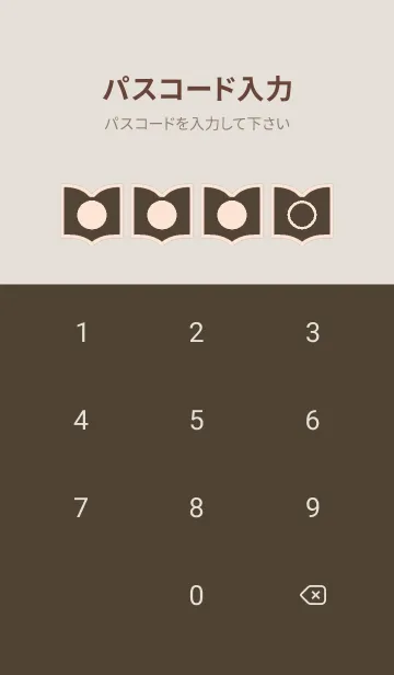 [LINE着せ替え] brown color Q48の画像4