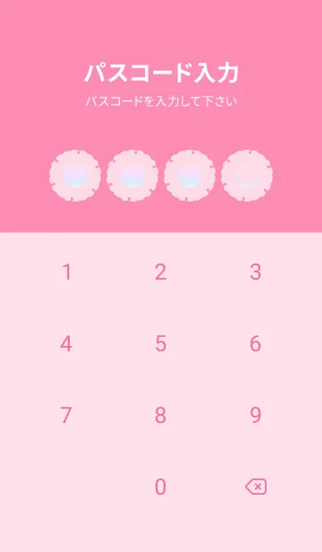 [LINE着せ替え] pink color rainbow G06の画像4