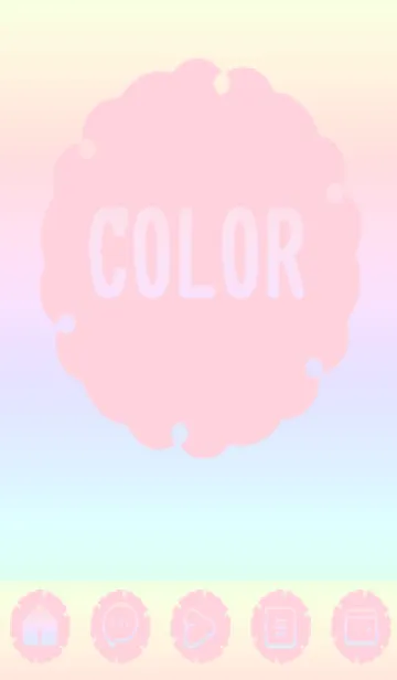 [LINE着せ替え] pink color rainbow G08の画像1